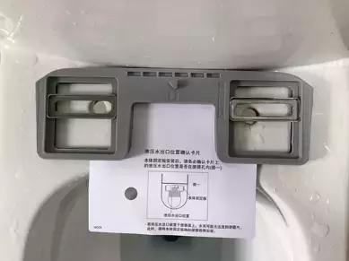 松下智能马桶盖暖风口清洗,松下智能马桶盖清洁保养