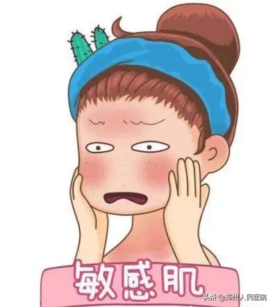 脸红是心跳的感觉吗,脸红心跳是心动的感觉吗