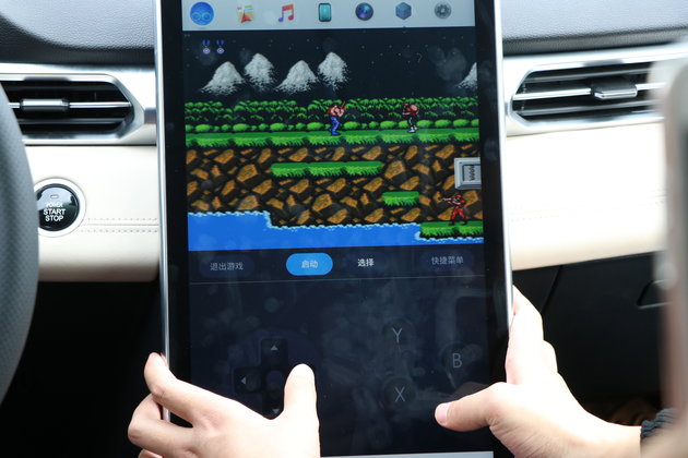 小鹏汽车G3试驾,小鹏g3与特斯拉