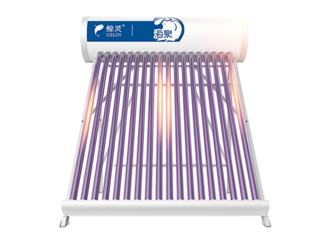 太阳能热水器新选择，鲸灵海泉太阳能热水器，用料十足，长效保温