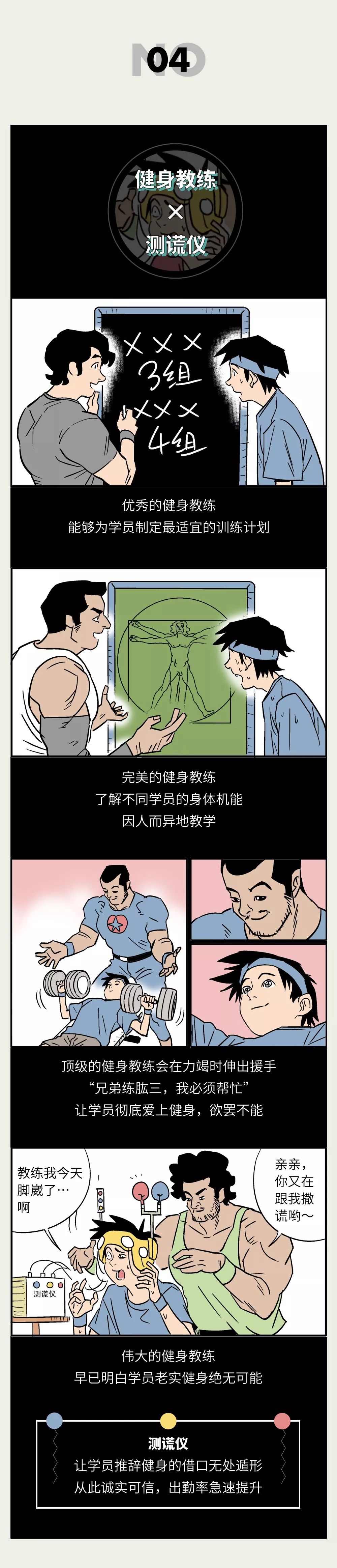 有哪些好的联名款,有什么好看的联名款式