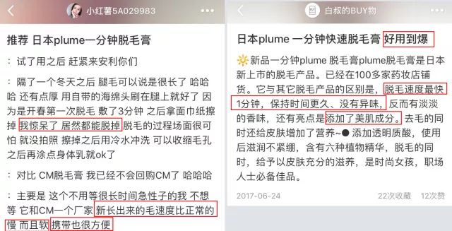 杨幂欧阳娜娜,杨幂和欧阳娜娜私下关系