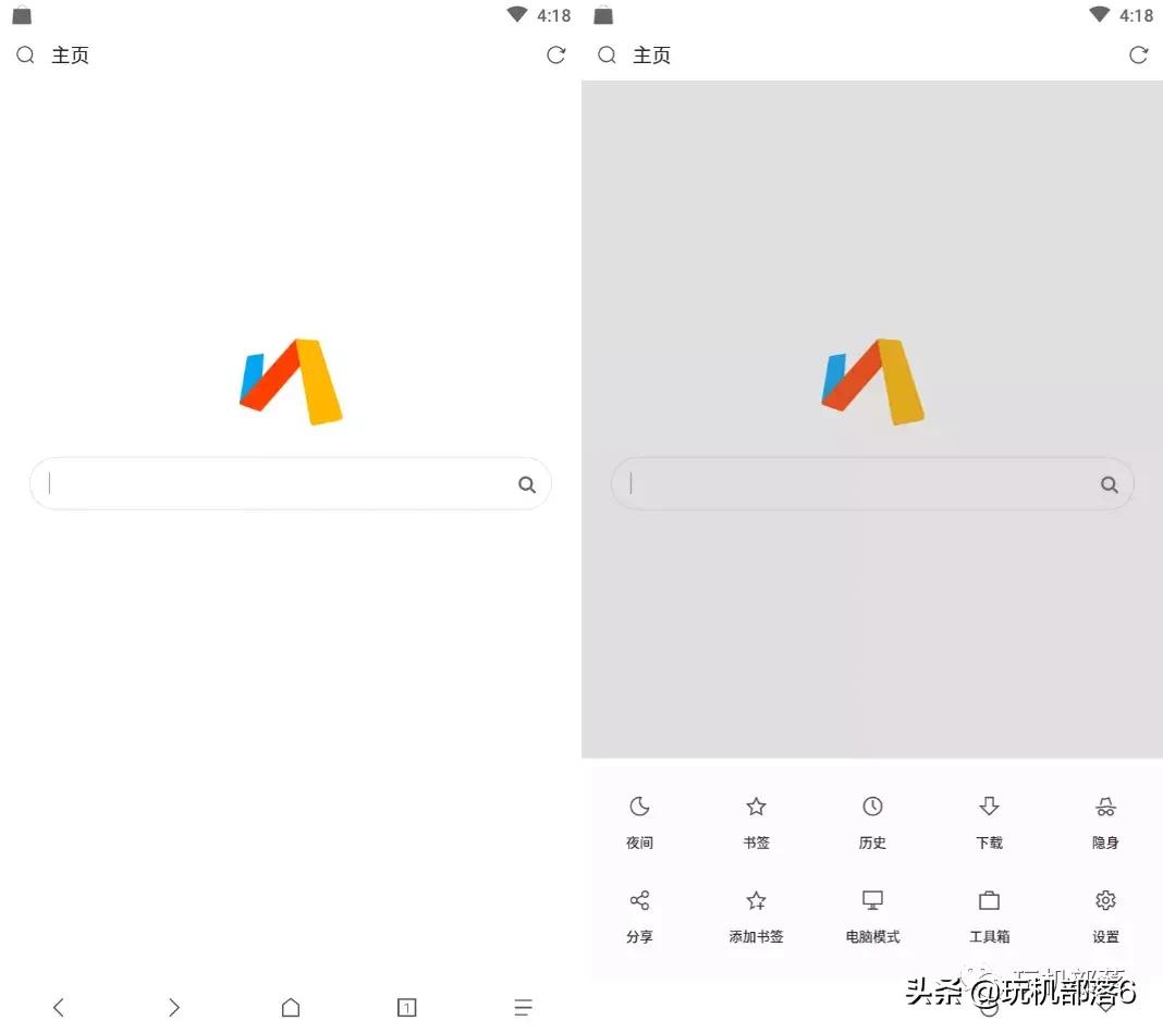 最好用的十大手机浏览器排名,推荐几款免费好用的手机浏览器
