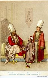 历史上的宦官世家,中国宦官史