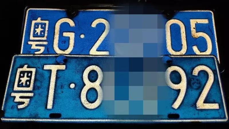 男子冲卡逃亡,男子冲卡逃跑