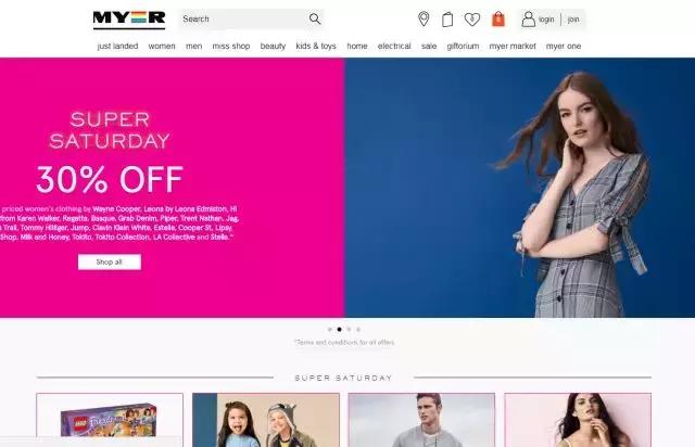 血拼购物怎么赚钱,血拼购物的方法