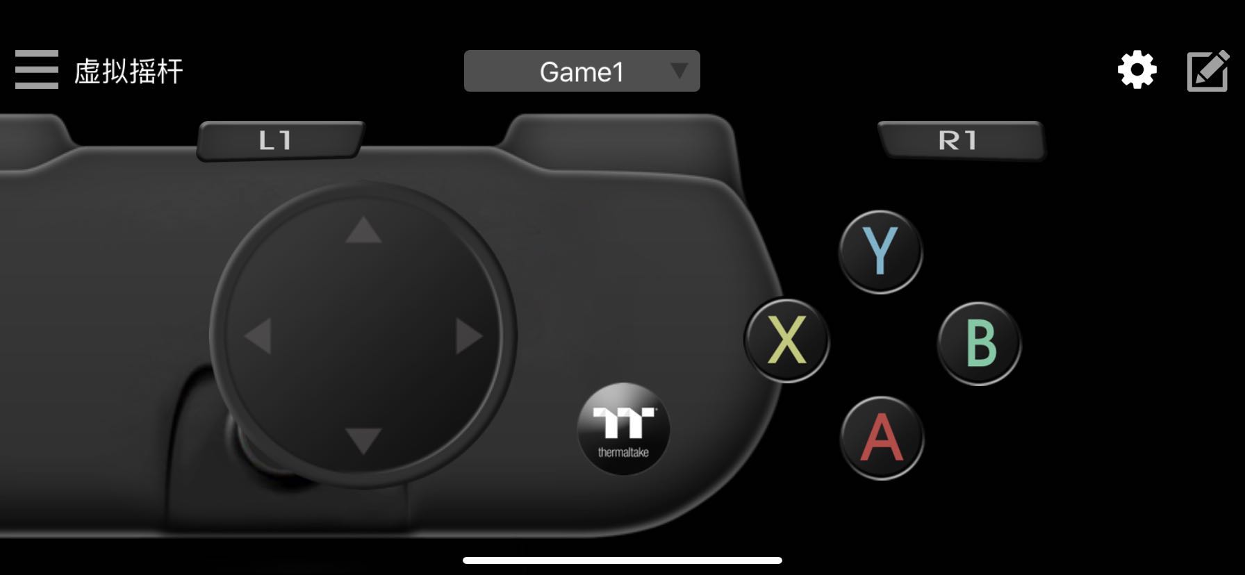 tt星脉银轴键盘,星脉x1银轴键盘