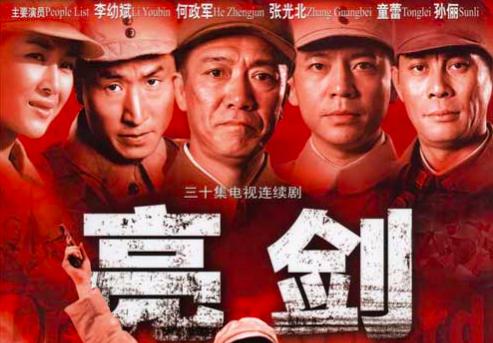 巩俐张光北婚姻,张光北和巩俐的关系