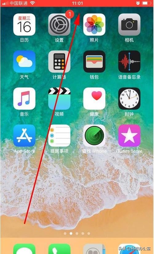 手机自带的录屏功能能录课吗,什么手机自带录屏功能