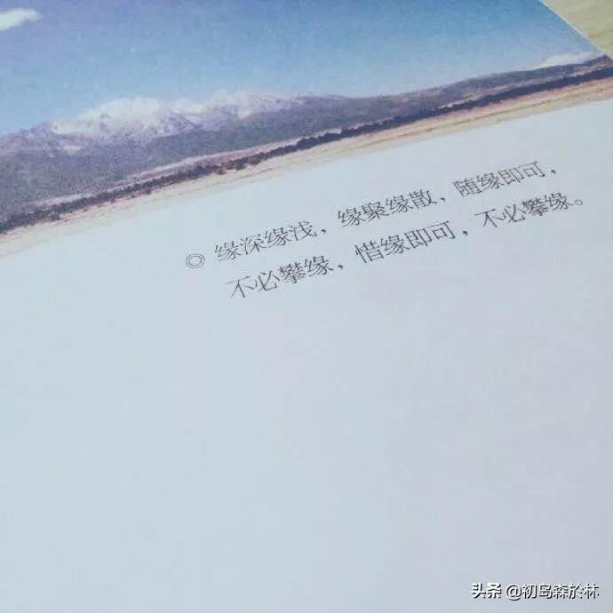 情侣之间没有话说该怎么办,情侣之间每天很少话说