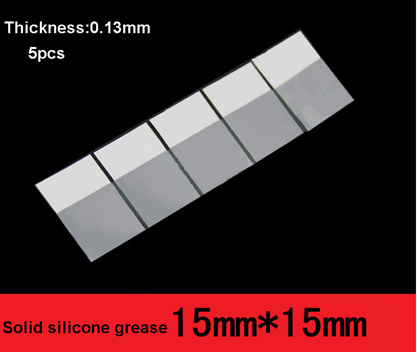 固态散热器专用硅脂,散热固态硅脂