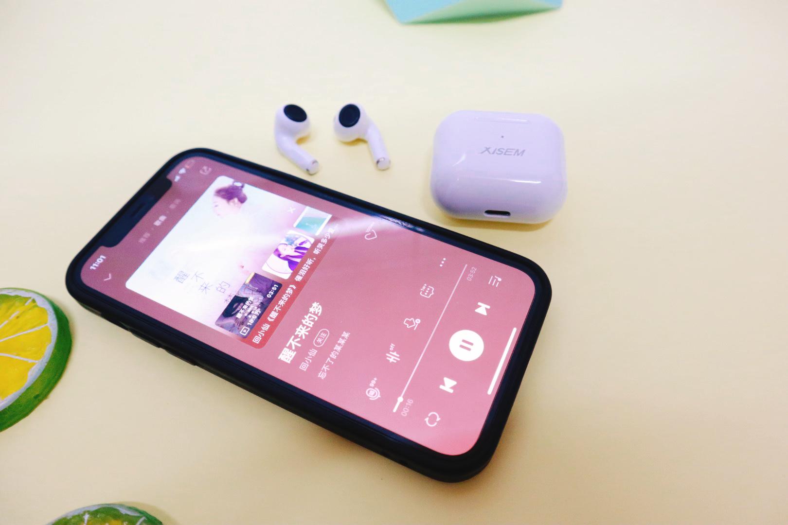 吾等益耳airpods3测评,airpods3代和airpodspro的区别