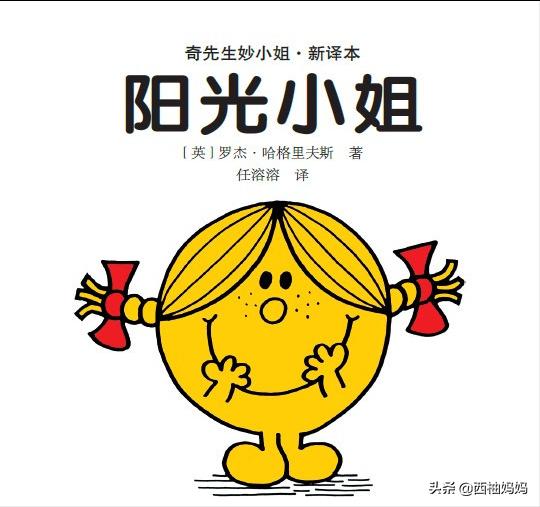 郑爽事件与家庭教育有关吗,郑爽事件如何公关