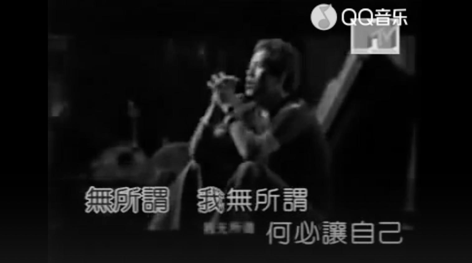 杨坤成名前靠女友工资养活自己,杨坤北漂搬家55次靠前女友养活3年