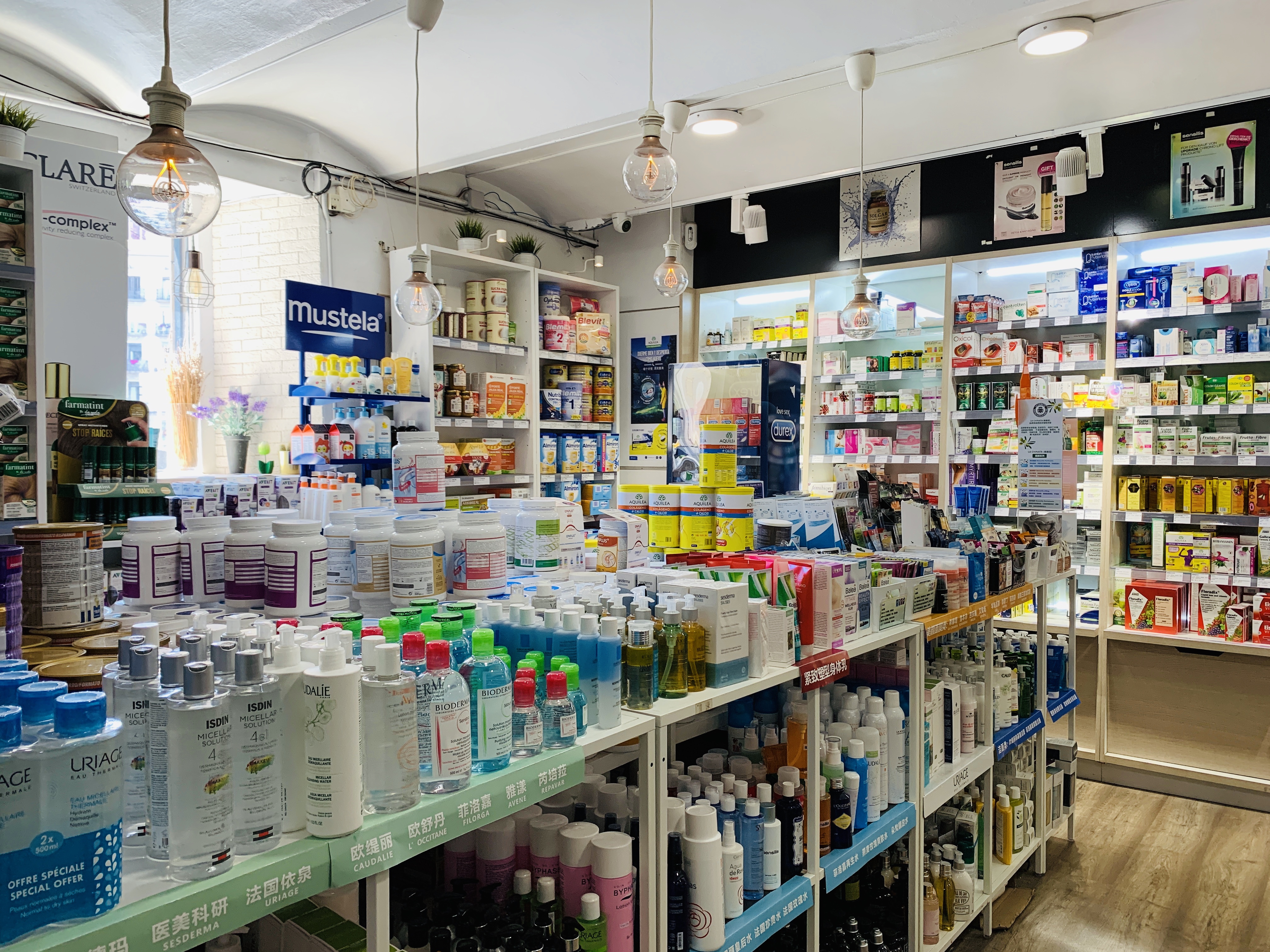 你心目中的西班牙,你是这样的人原文