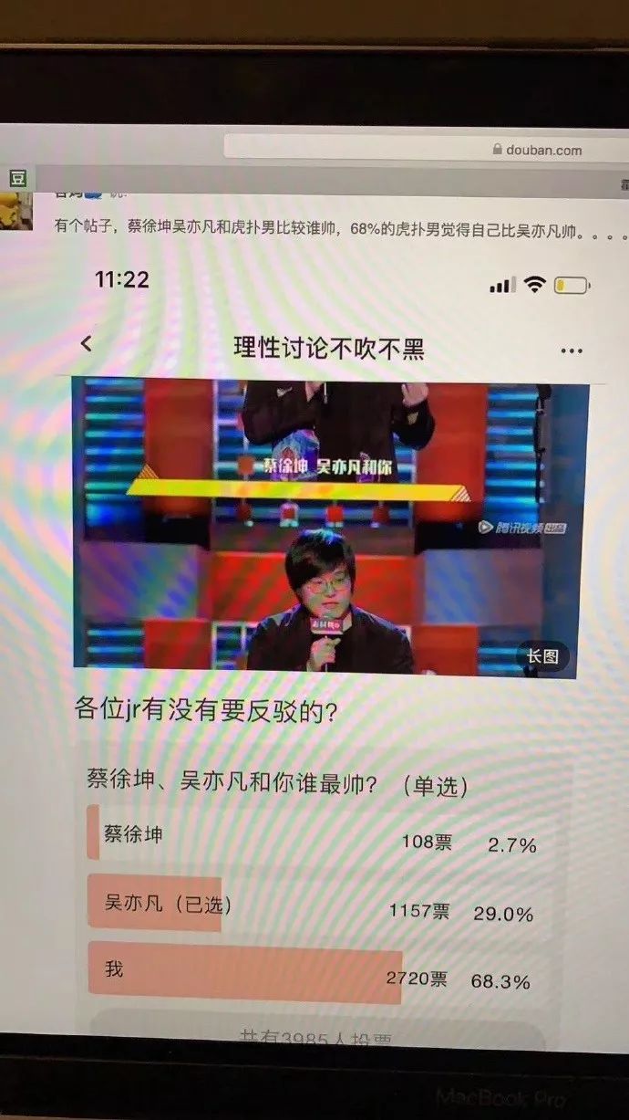 来自外卖小哥的霸道段子,关于外卖小哥的挺火的段子