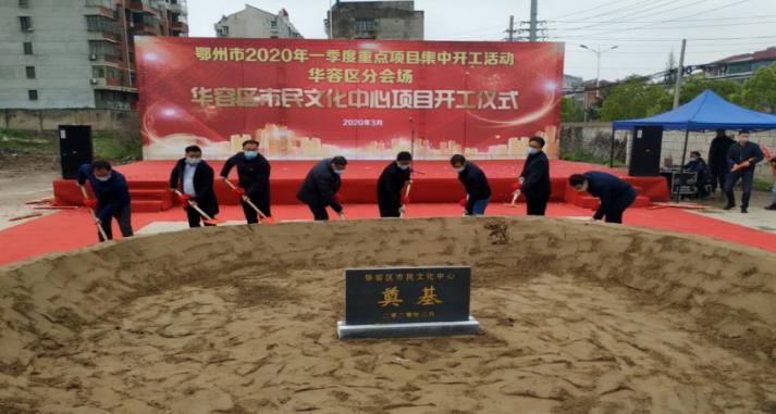 粮食物流园区项目,粮食物流中心建设项目