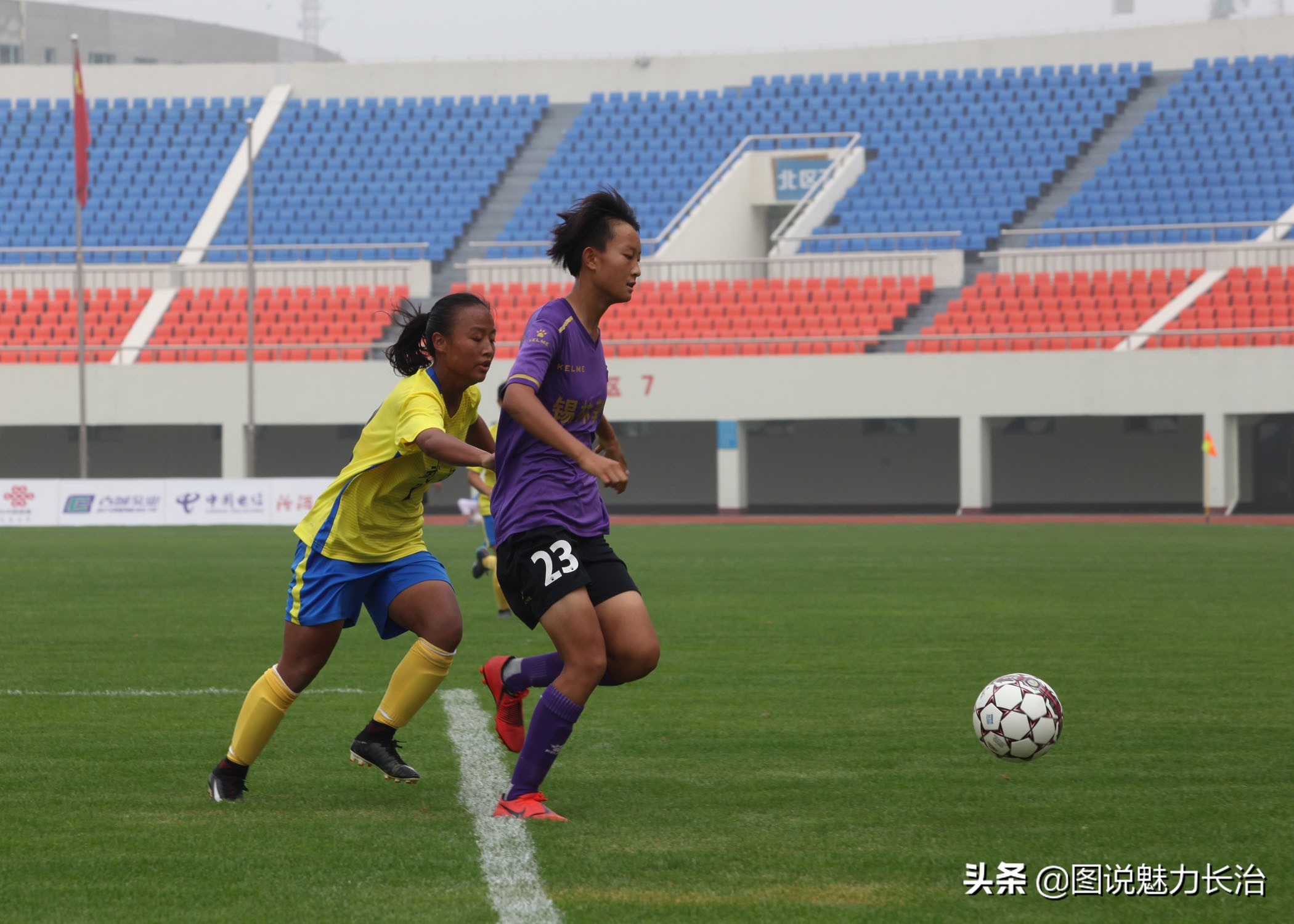 足球球员受伤瞬间,盘点足球比赛上的精彩瞬间