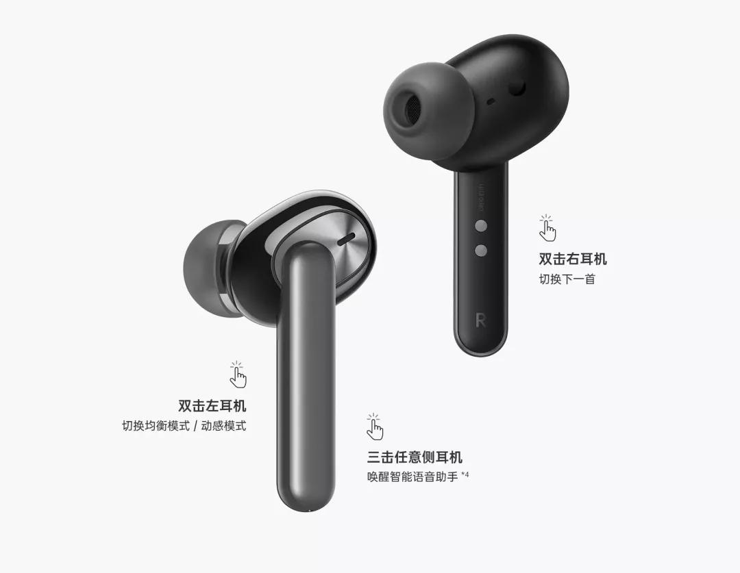 oppoencow31定制版,oppoencow31测评