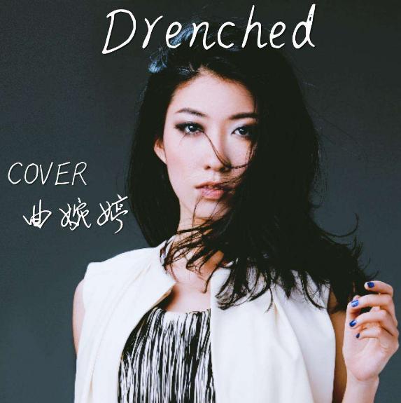 我的歌声里李代沫曲婉婷副歌部分,我的歌声里李代沫曲婉婷完整版