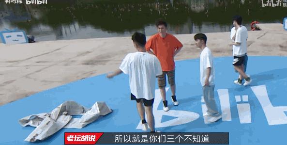 爆火的素人综艺,素人综艺大翻车