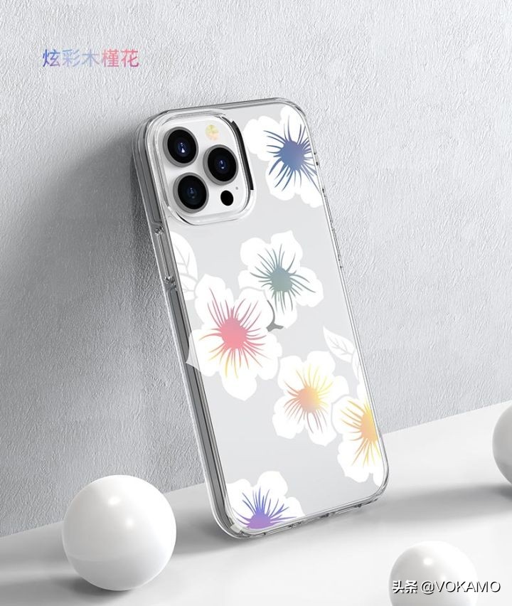 苹果13pro公认手感最佳手机壳推荐,3款轻薄的iphone13手机壳推荐