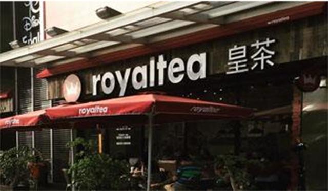 喜茶老板聂云宸专科毕业,喜茶创始人聂云宸现状