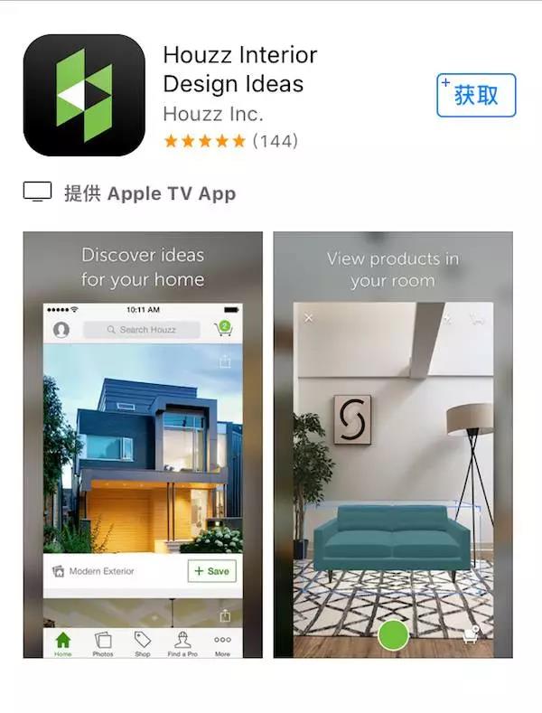 璁捐甯堢礌鏉恆pp鎺ㄨ崘,璁捐甯堝垱鎰忕伒鎰焌pp鎺ㄨ崘