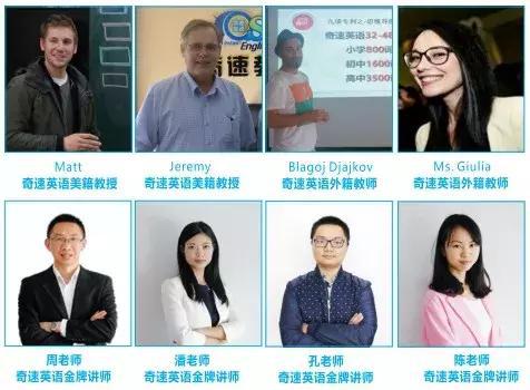 广州英语夏令营十大排名哪个靠谱,英语夏令营推荐