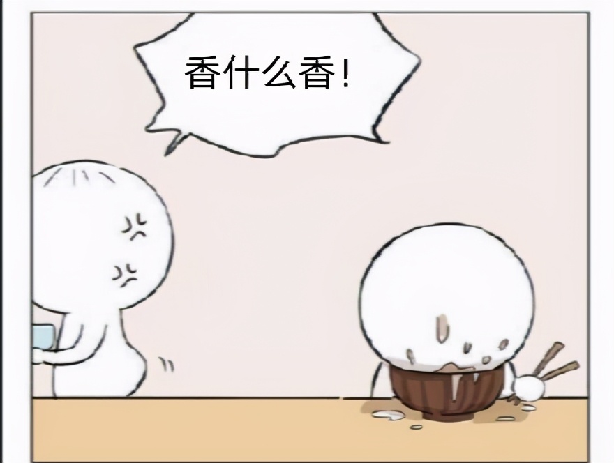 漫画人物手绘男生嘴巴吃着糖果,漫画人物手绘吃食物