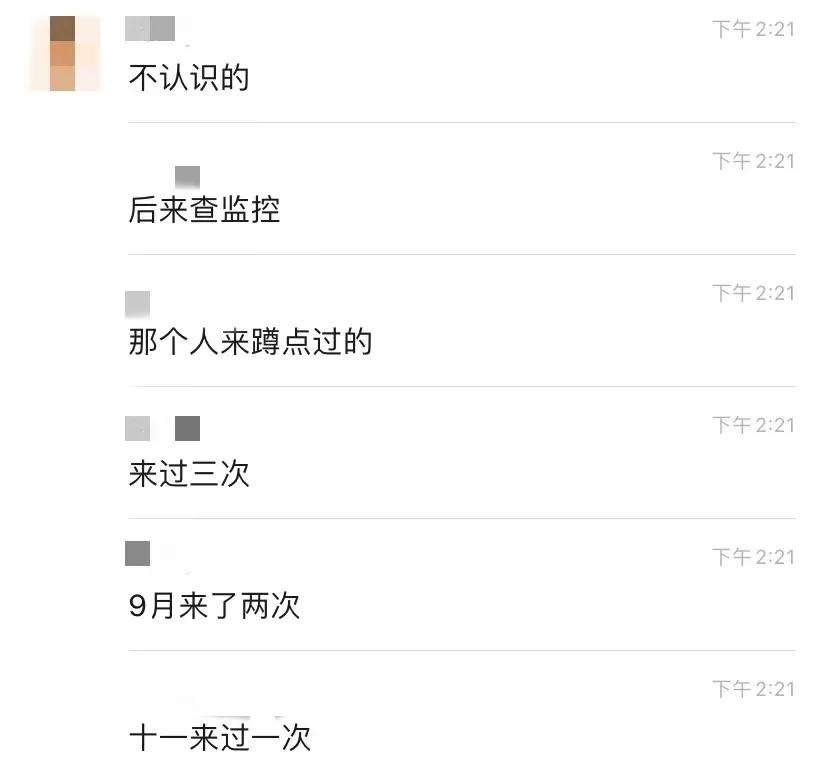 上海行李箱抛尸案,上海独居女留学生被装行李箱抛尸