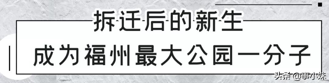 福州中亭街服装批发市场整体现状,福州农贸市场搬迁规划