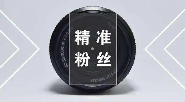 免费帮忙微商引流的方法,微商引流一般用什么软件