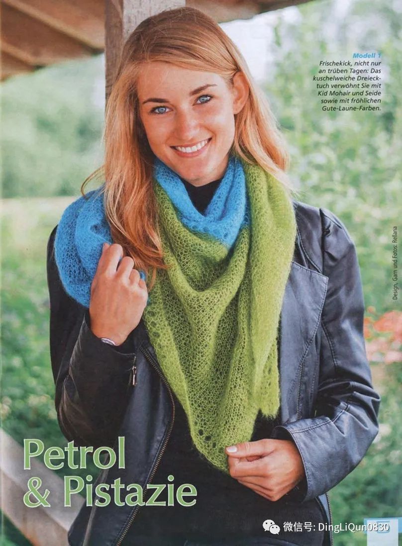 艾米丽的毛衣连衣裙编织图解,针织披肩的样式和织法长款