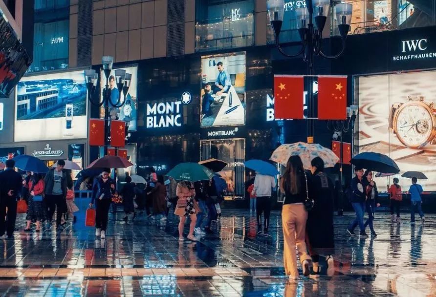 DerHuang耍事儿丨好玩不过重庆城