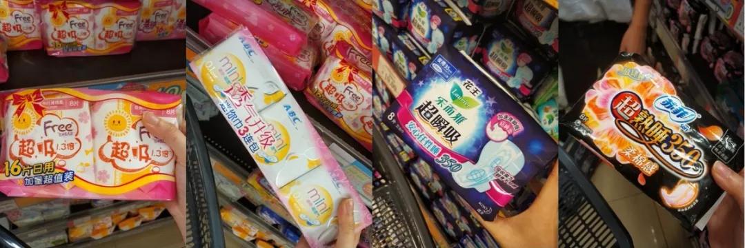 永旺超市买东西送货上门 (永旺超市指定送货上门平台)