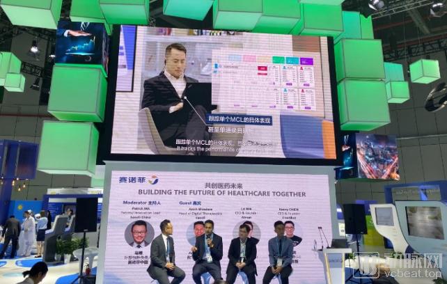 进博会展中国药企,2019年进博会龙头股