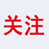 怎么写标题才能写出爆文,如何快速打造爆文标题