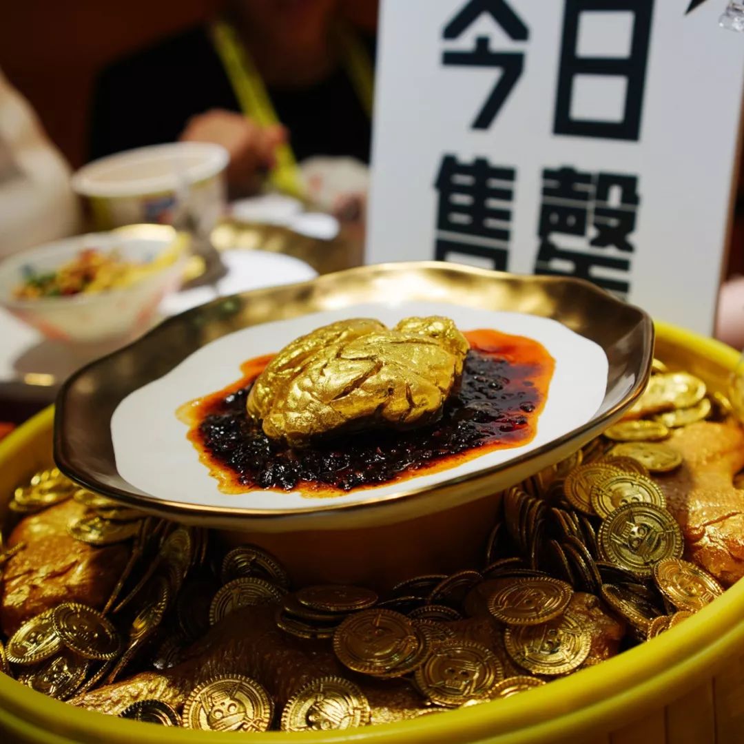 神造物用了7天，我在造物节逛了2天