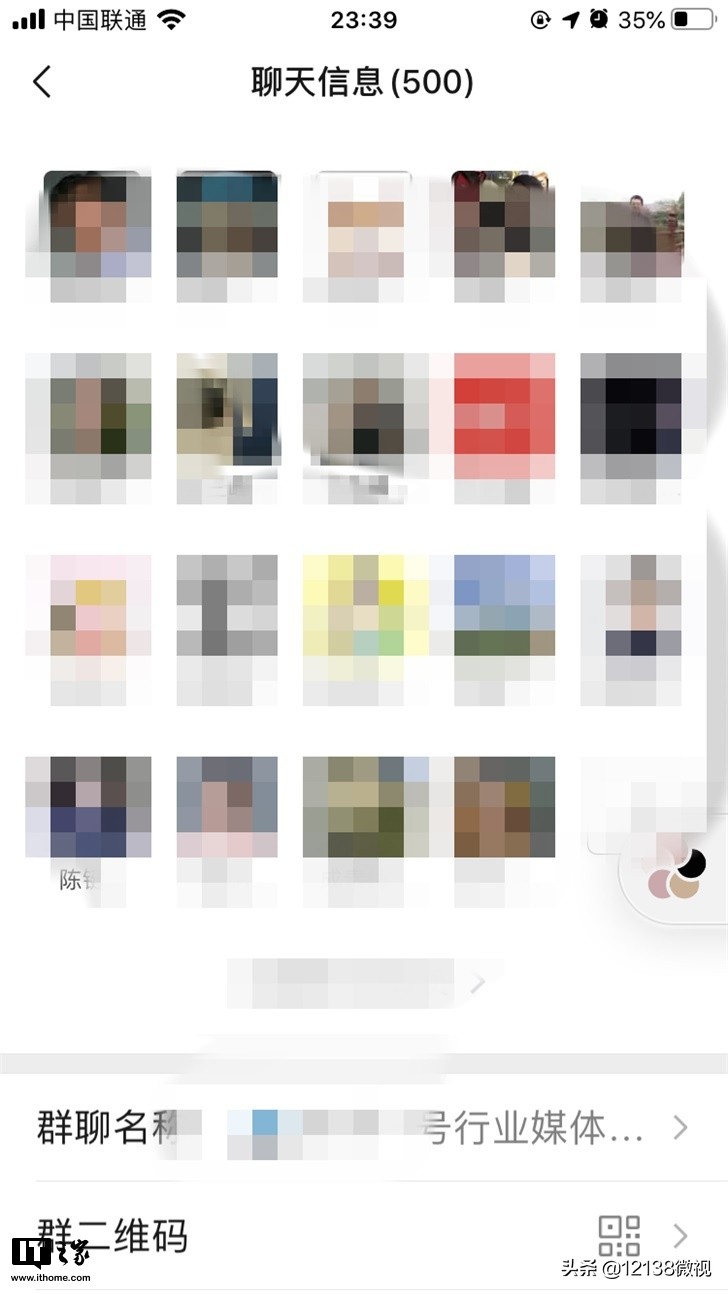 微信好友每天转账限制多少人,微信没有加好友转账最多能转多少