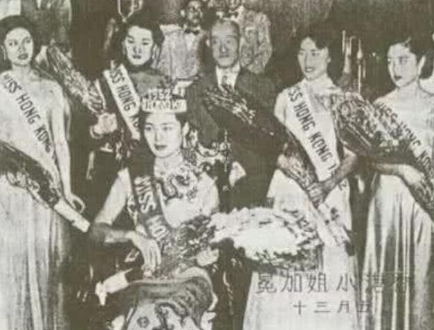 邱淑贞参选港姐近照,邱淑贞当年为什么没选上港姐