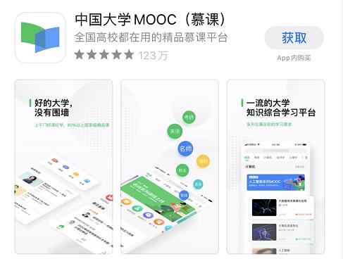 手机必备黑科技app排行榜,6个效率十足的黑科技手机app