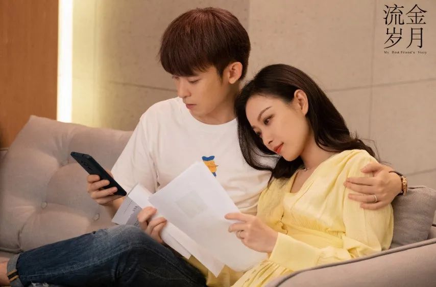 流金岁月狗血结局,流金岁月电视剧渣男