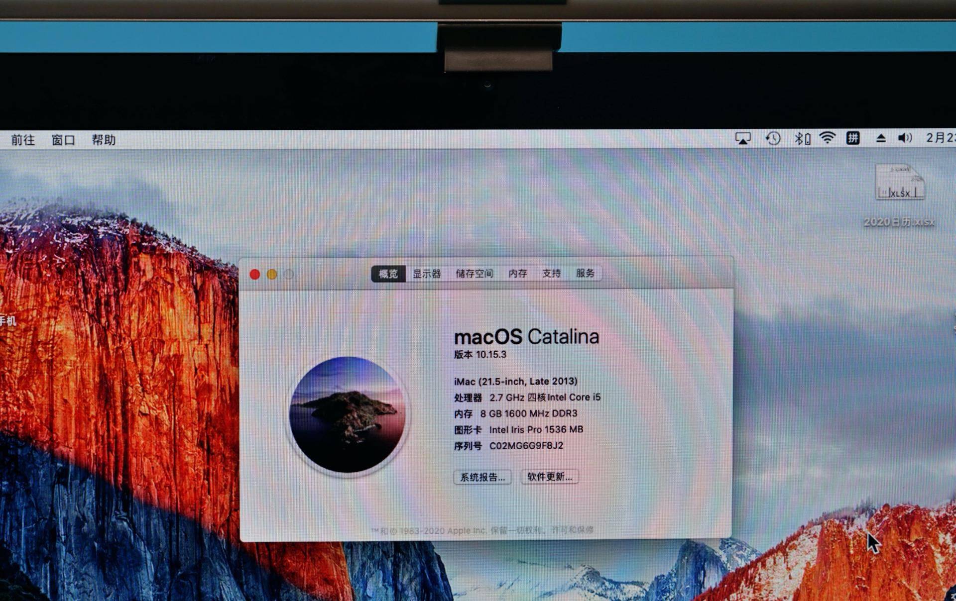 宅家必备10件神器,宅家必备10种神器