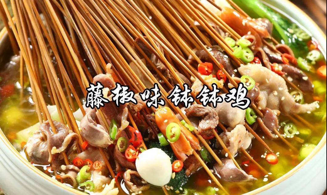 加盟小吃店的经验和技巧,特色小吃招商加盟店怎么做