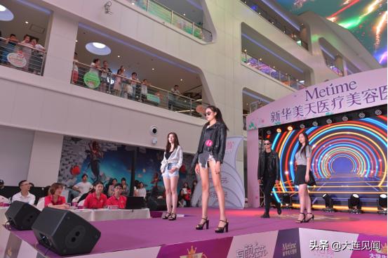 梦在美天完美绽放美天杯大学生短视频公益大赛总决赛圆满落幕