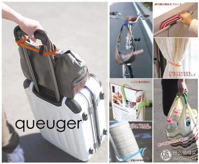 冰箱收纳技巧日本主妇,10件平价又实用的收纳神器