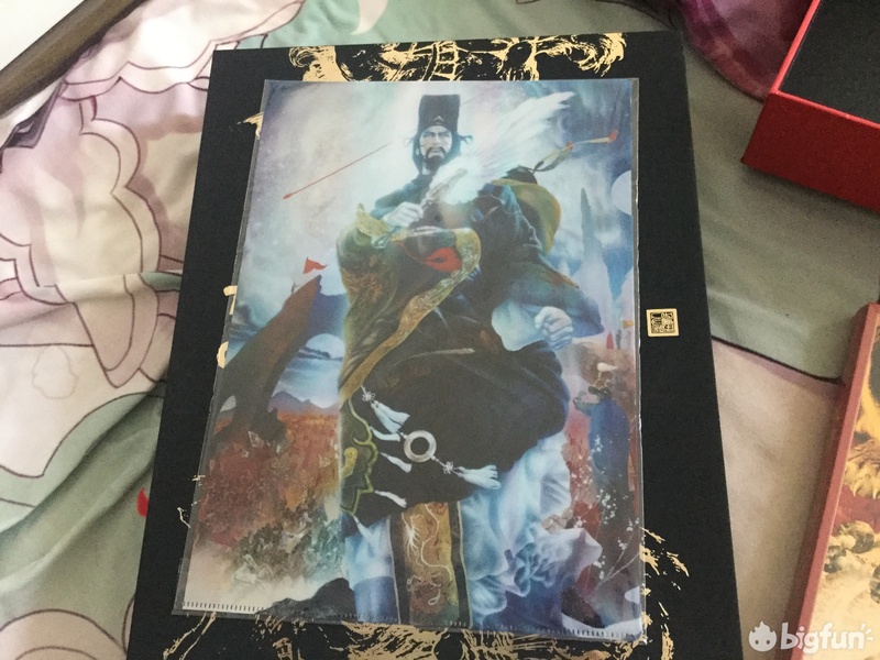 大宝鉴免费阅读,大宝鉴免费全文阅读