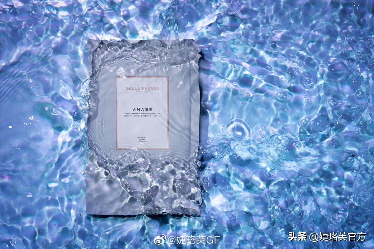 婕珞芙护肤品30岁哪款适合,娇嫩肌肤补水护肤品推荐