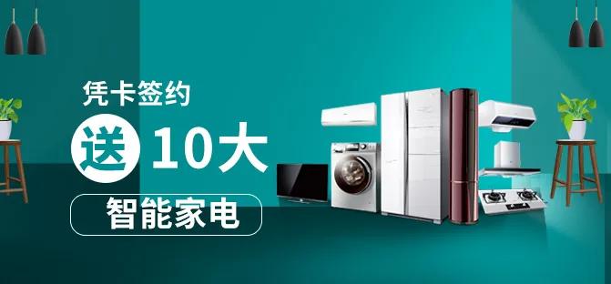 大维装饰家博会,大维装饰官方